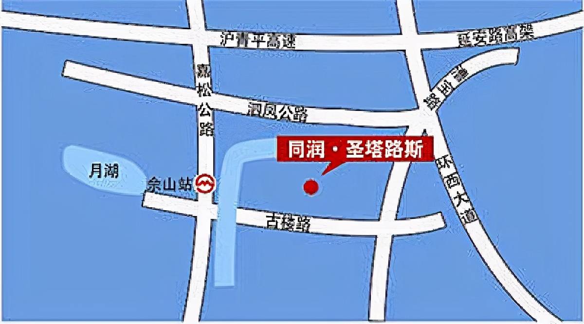 上海余山同润圣塔路斯这么火原来如此震撼一般人还真想不到啊