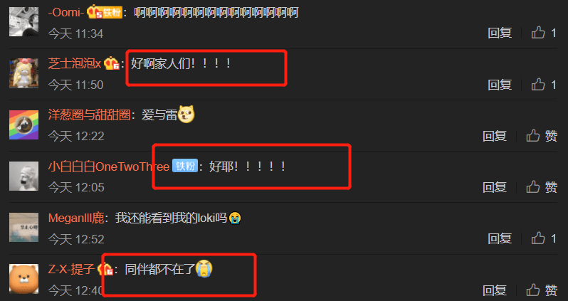 雷神4开拍锤哥大秀肌肉（图）