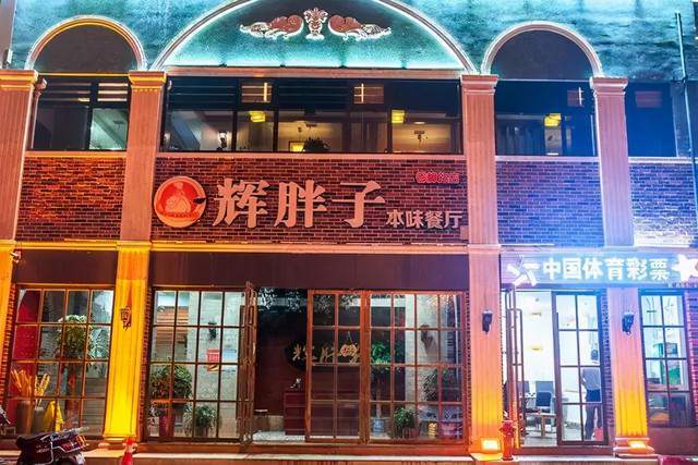 13年成就的地道口味菜，长沙这家店你来过吗？