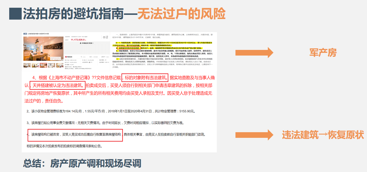 59e36fe0b2e94c31a7e931f6b63a2334.png