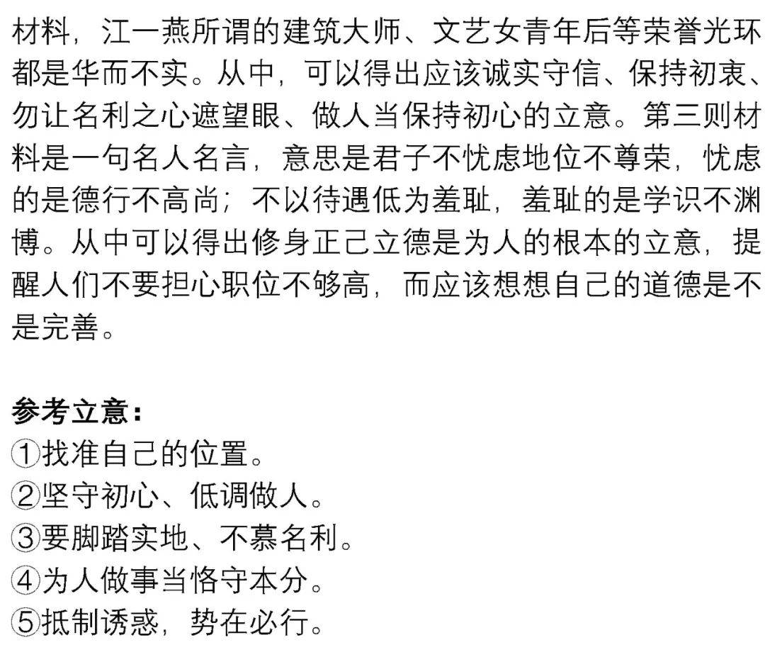 6ec8f0a98a814e86869a2a49c777f55c.jpeg
