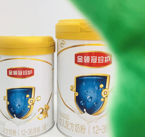 国内排名前十奶粉_适度水解奶粉前十排名(3)