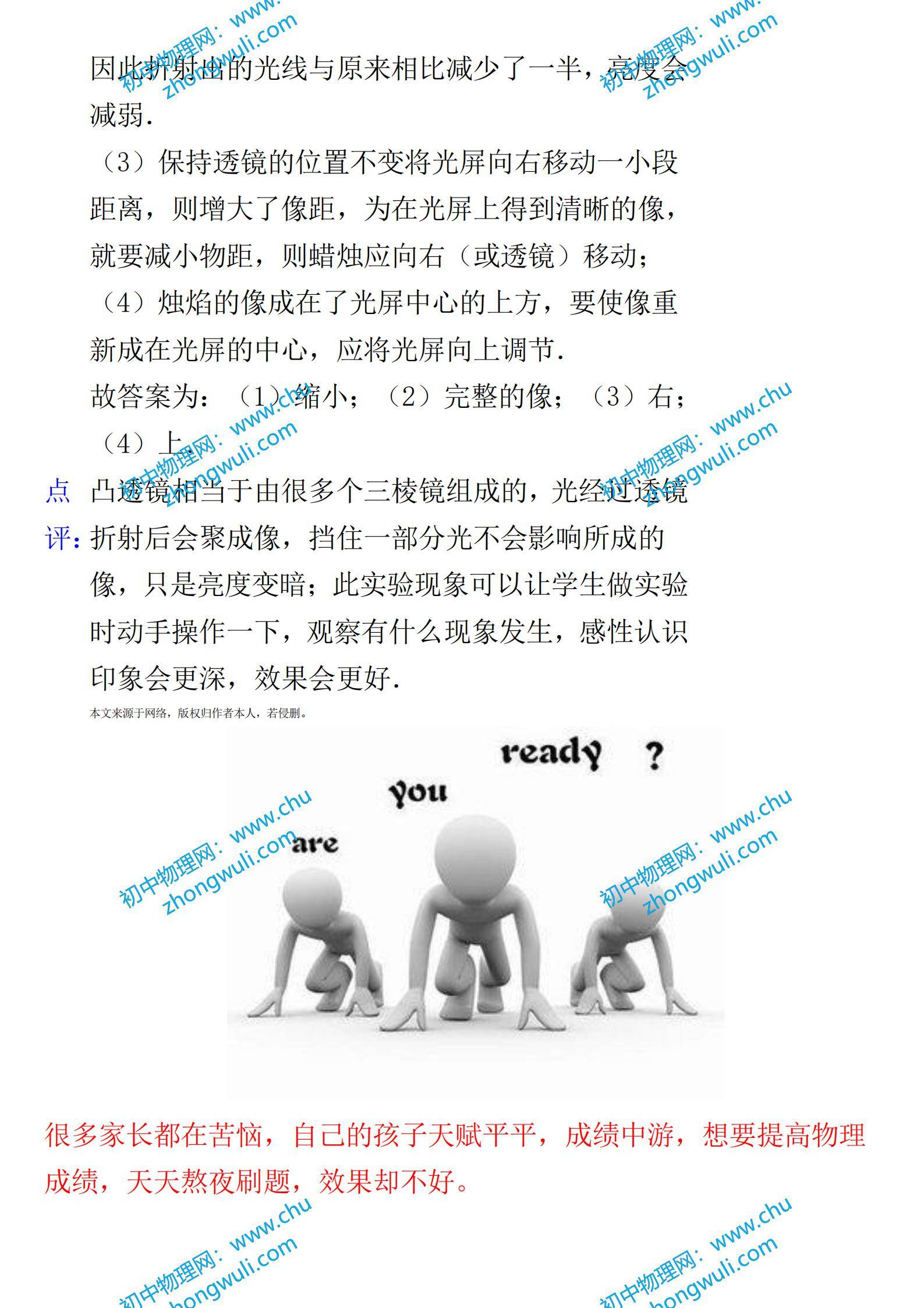 88a9d95dddd54de98147f46428bcb78f.jpeg