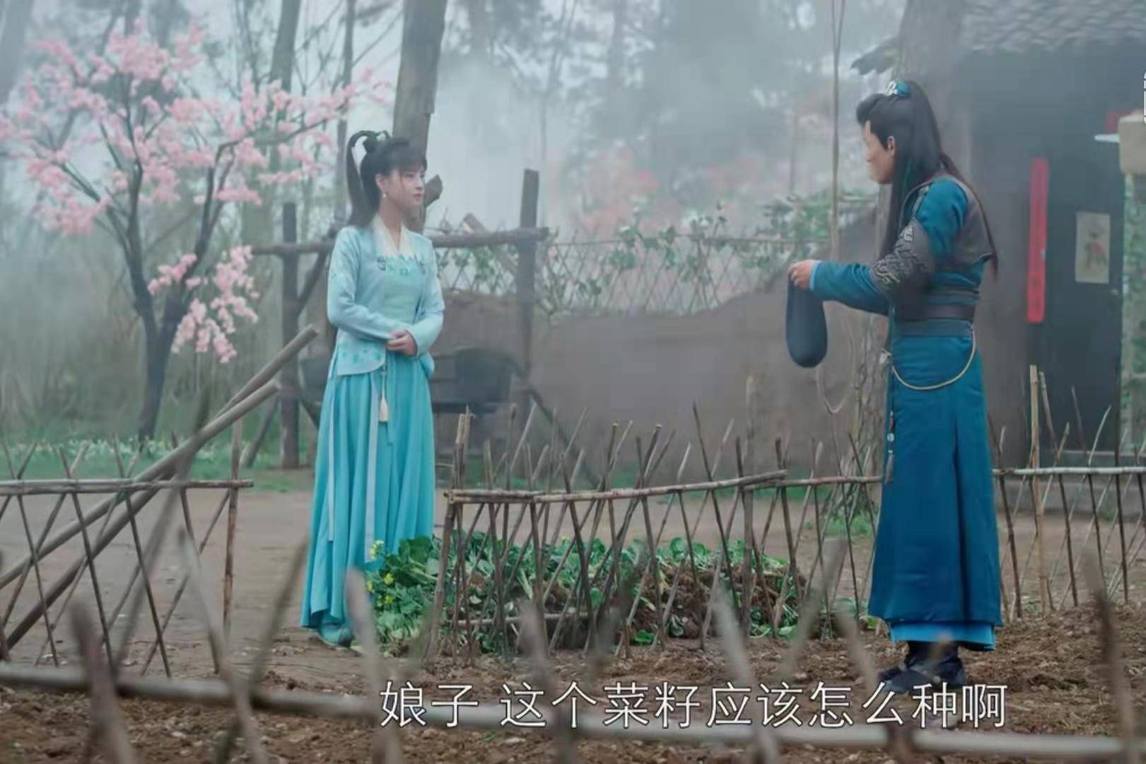《花间提壶方大厨》：浪子回头金不换