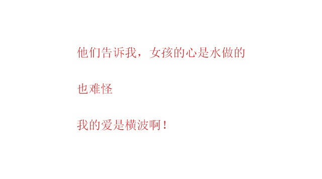 什么情好成语_成语故事图片(3)