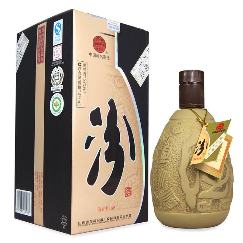 《发现非遗之美》——汾酒_杏花村