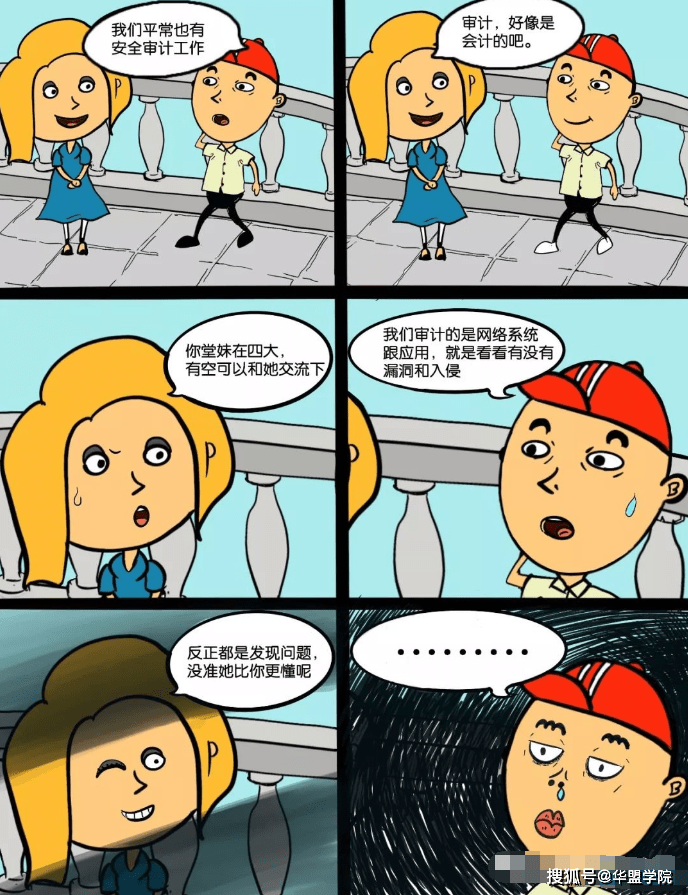da525619ef9f49d19c7405b9b114edf4.png