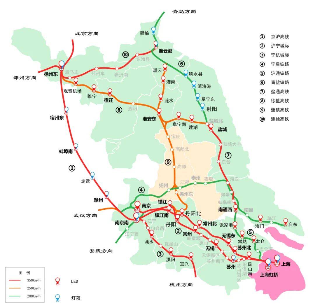 江苏铁路网高清图2020图片