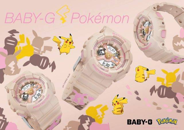 BABY-G皮卡丘联名新品，这块手表真好看，粉粉的少女心_手机搜狐网
