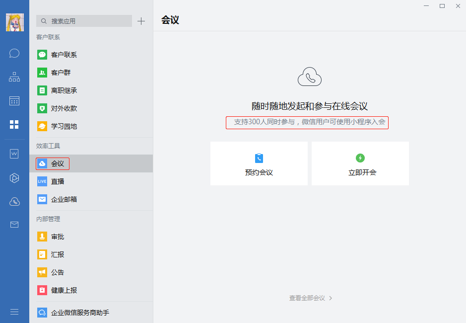 233a27d262b14b5faccdf66abfa68c13.png