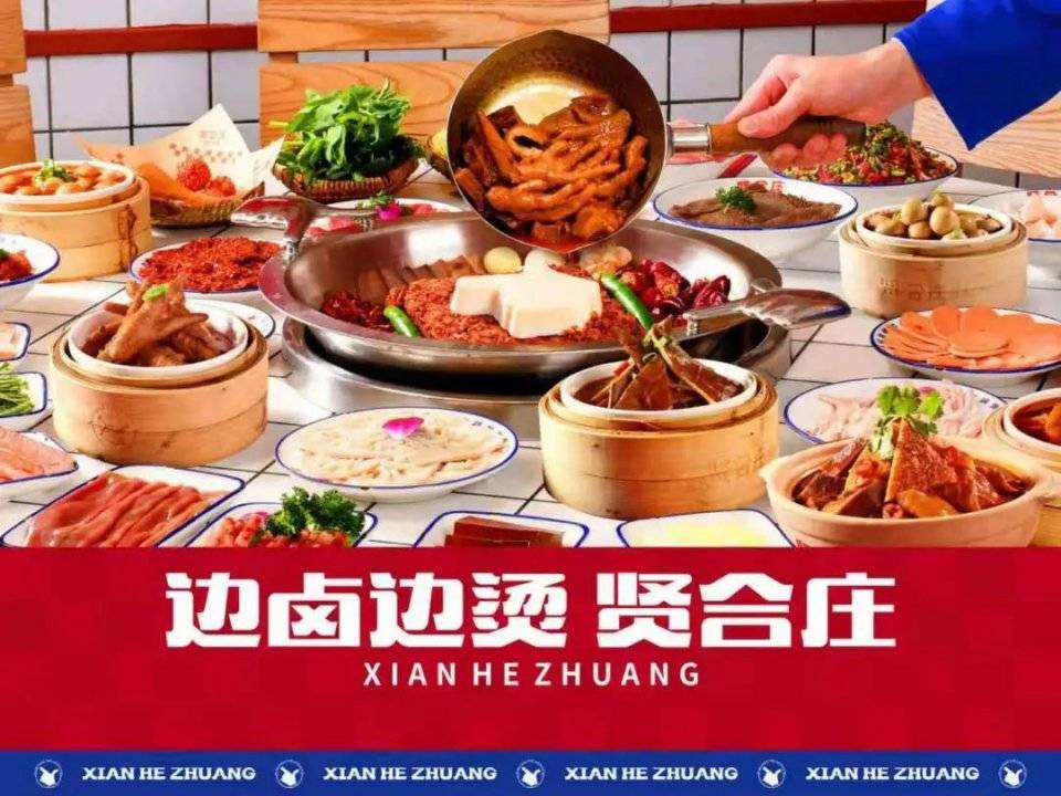 整整15天保利mall宠粉大升级