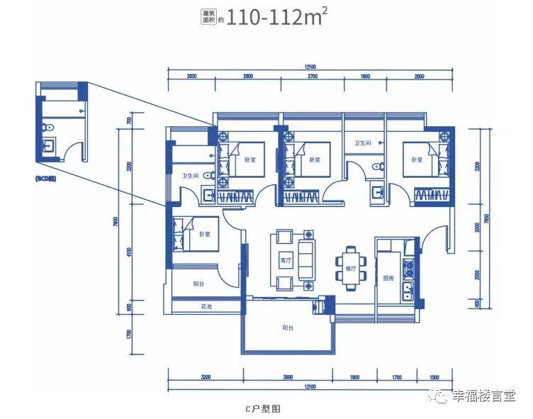 深圳@光明【百晟上府】强势来袭*售楼热线*项目位置*图文解析【官网】