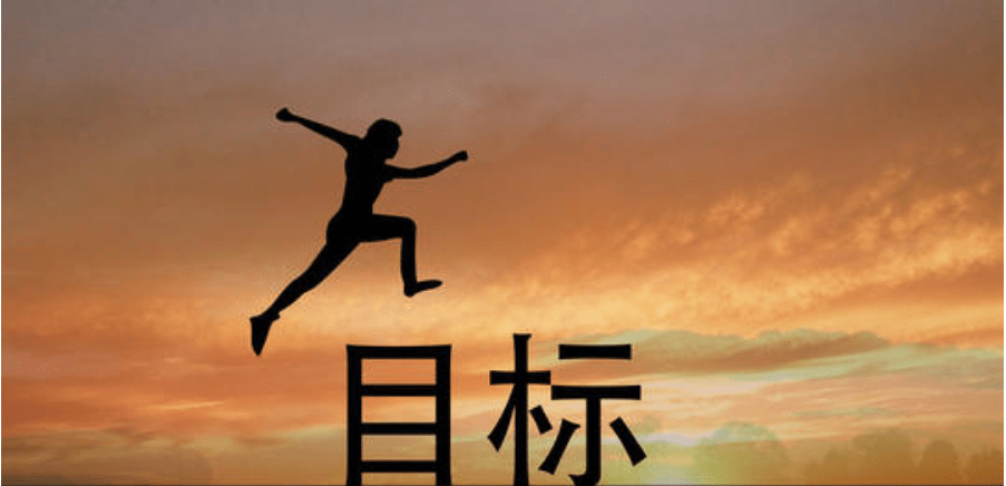 什么功主成语_成语故事图片(2)