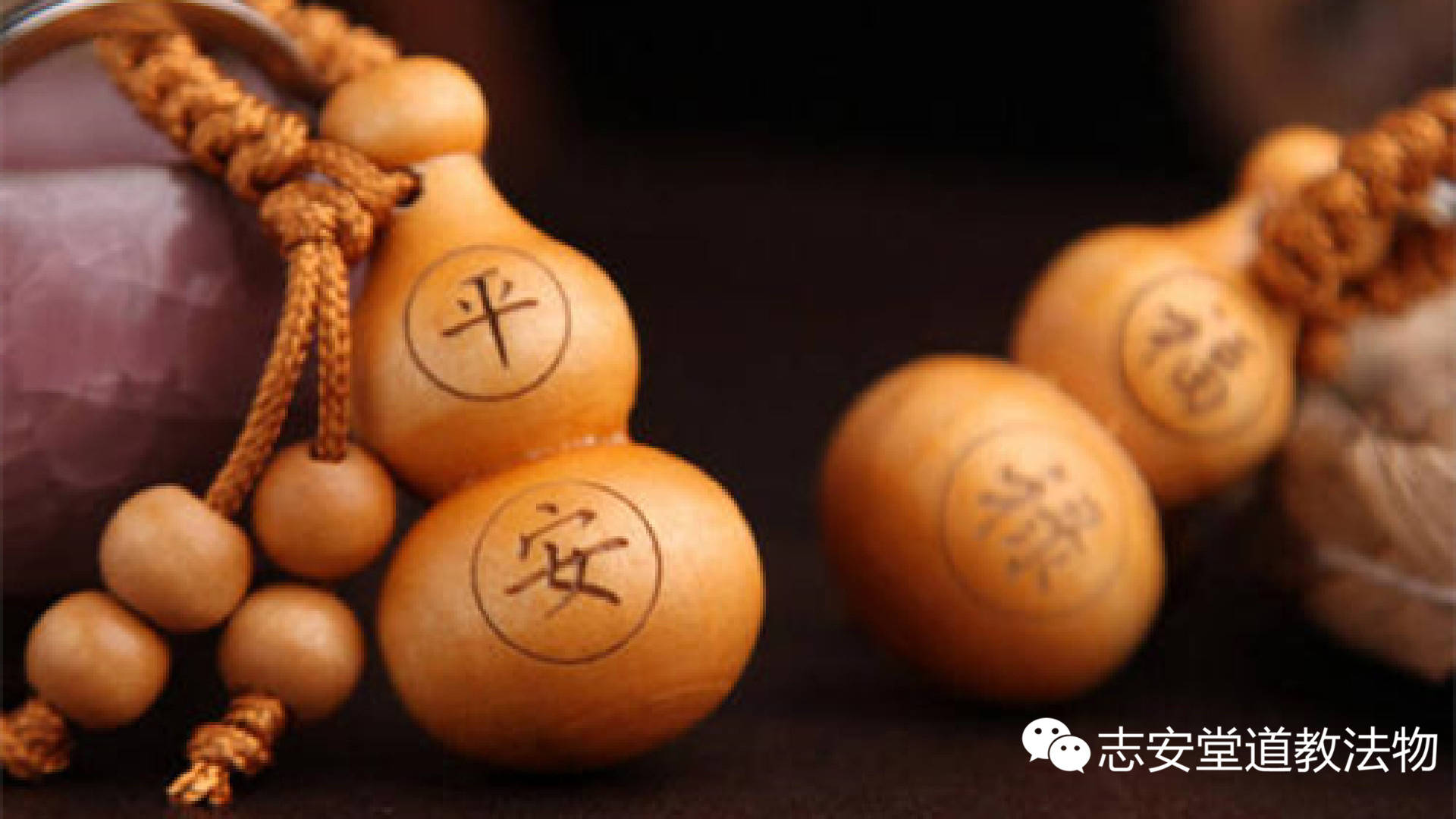 民俗文化:紫金铜葫芦有什么功效,风水效用是什么?