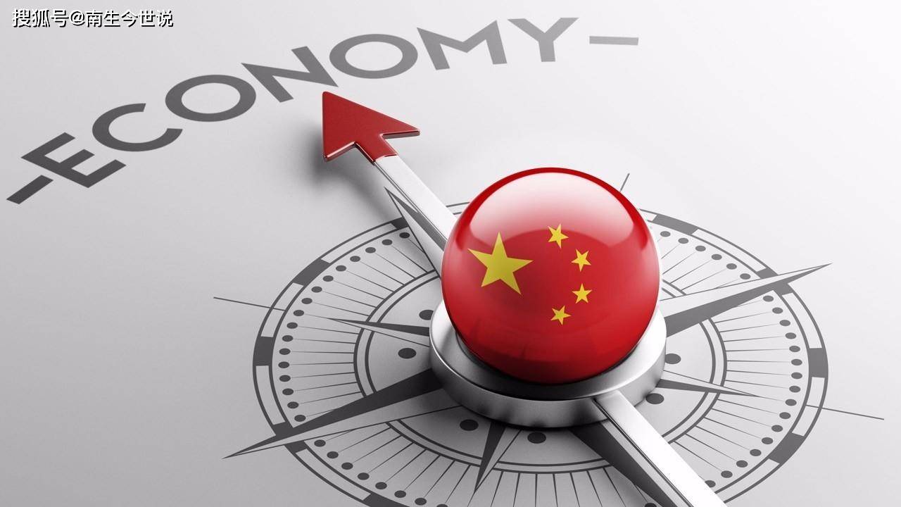 2021纽约gdp_广州各区gdp2021图