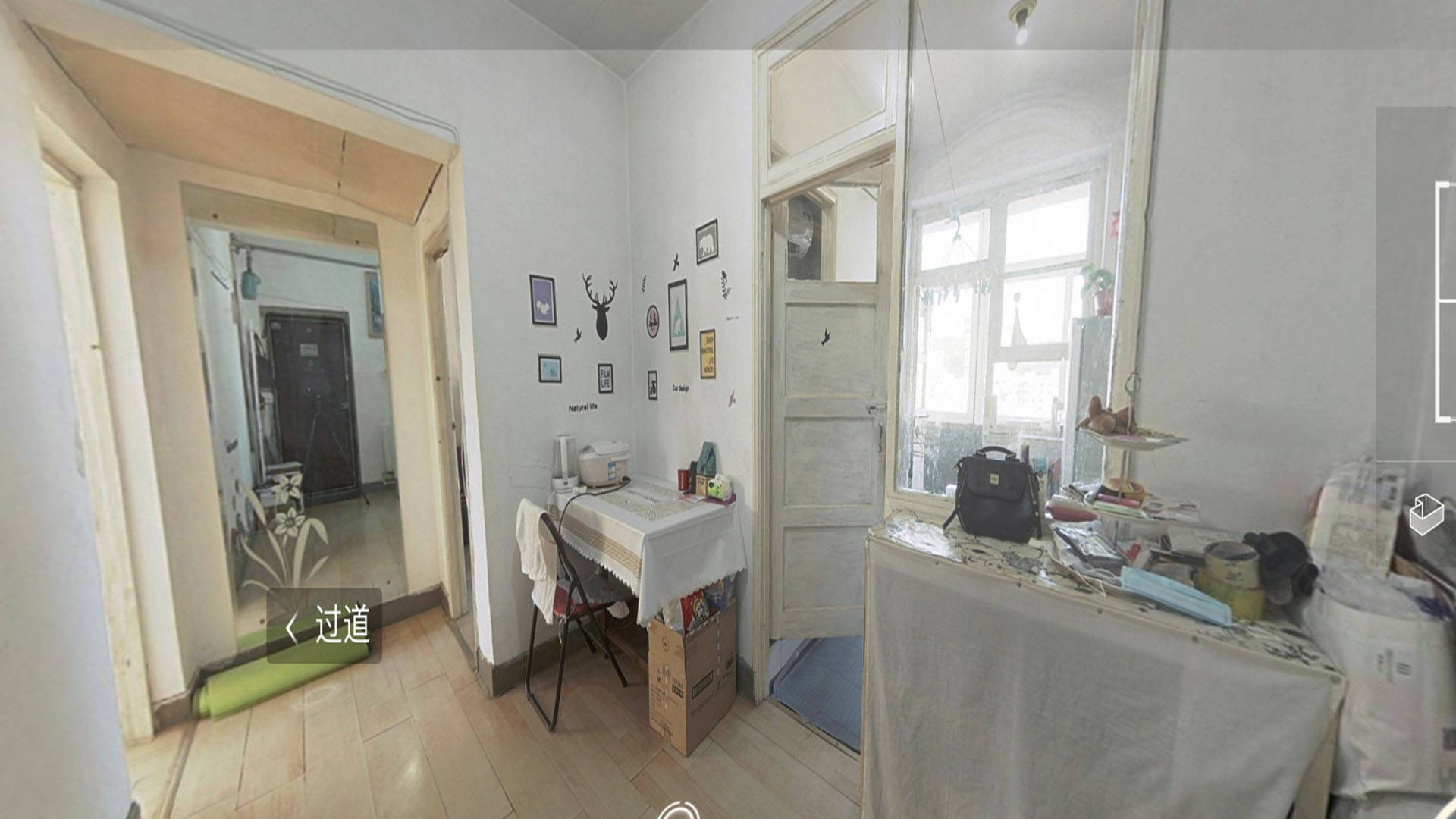 洗澡间里没温度猜一成语_成语故事图片(2)