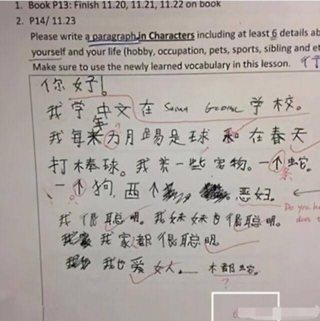 69c3fc70e8574155933f60b56cd34d57.jpeg