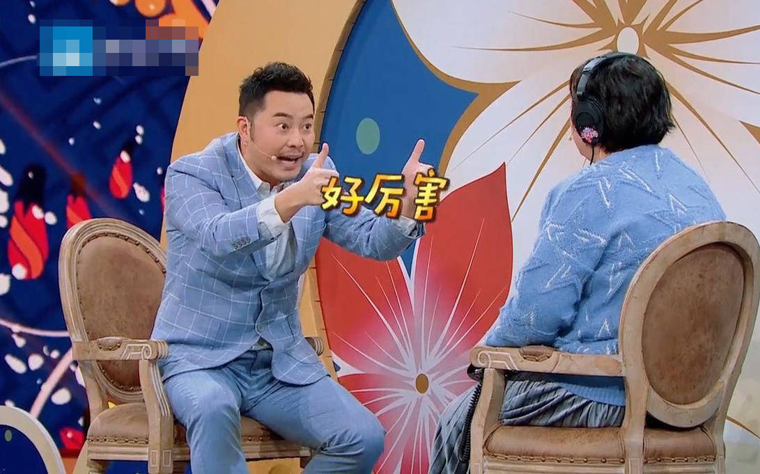 武林外传演员名单表 9f2b81dcb8fd4035a018e2ea215e5e66.jpeg