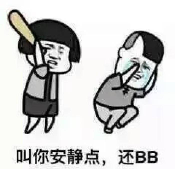 今年去你外婆家猜一个成语_去外婆家图片(2)