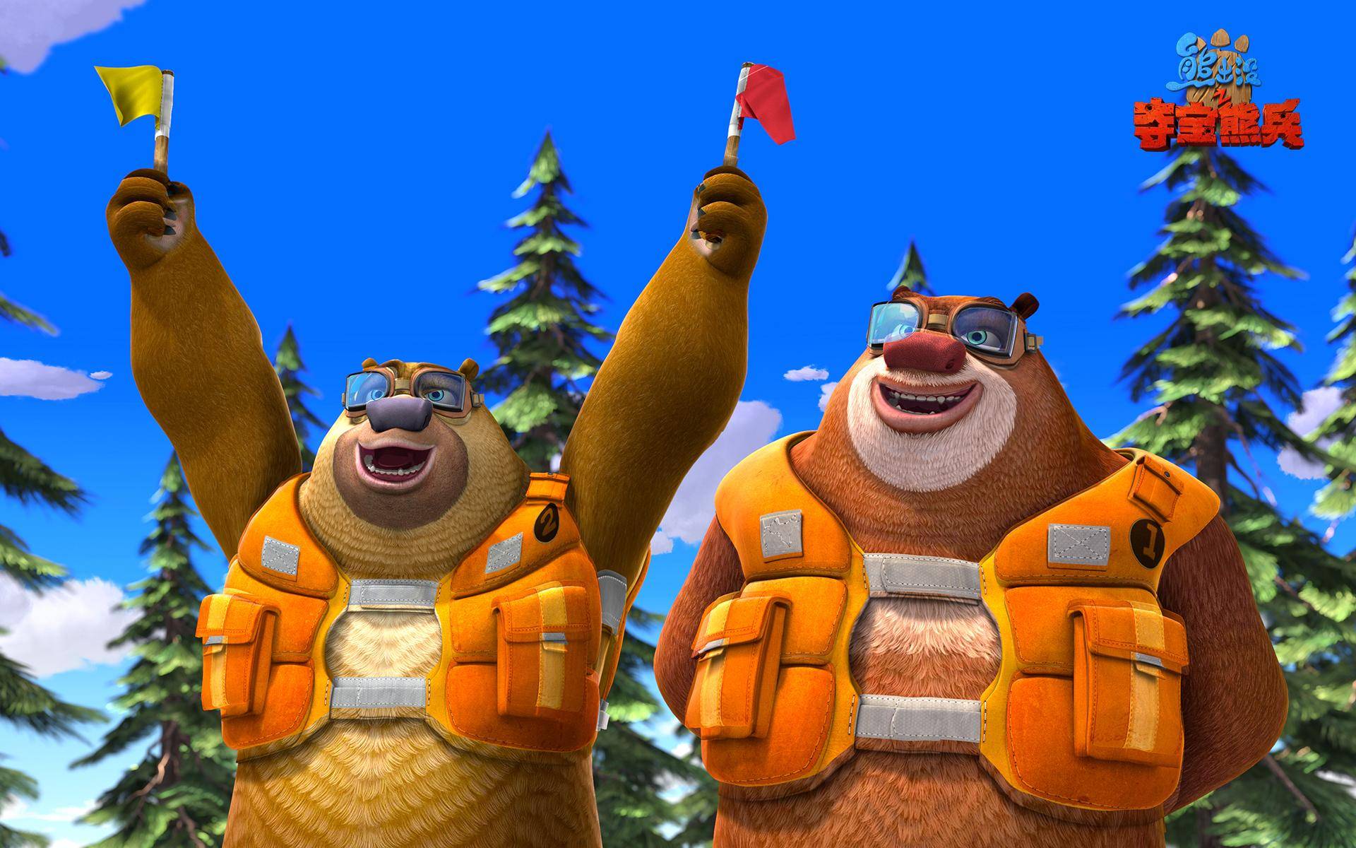 国创动画发展坎坷不断,但仍砥砺前行,又一部国创动画成功出海_熊出没