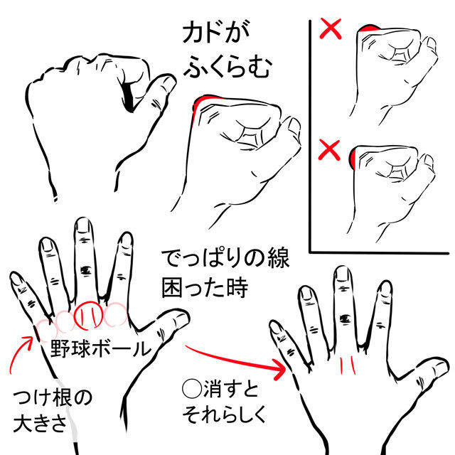 c2a90fdf41e74df19fb91434d4f61893.jpeg