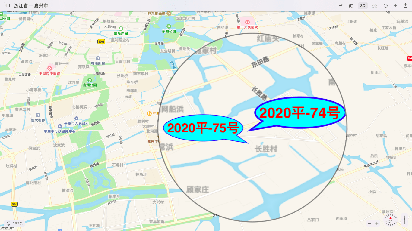 平湖2020年GDP779_中国gdp2020年