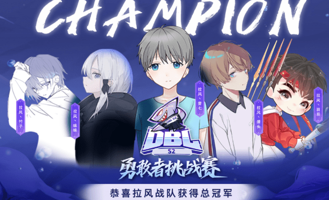 天花板|他是镜天花板大神，抢先体验新皮肤，曝光神秘彩蛋，网友：必须买