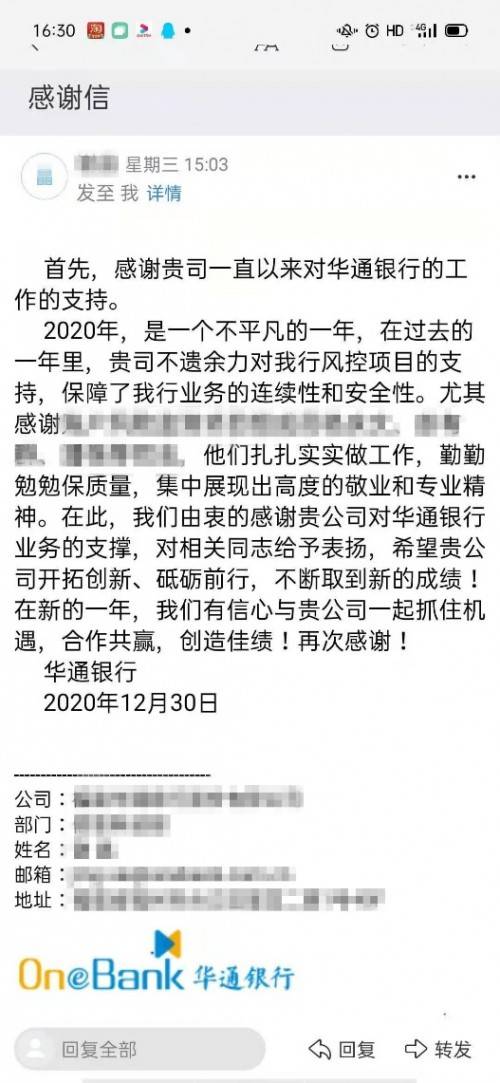 简什么通成语_成语故事简笔画