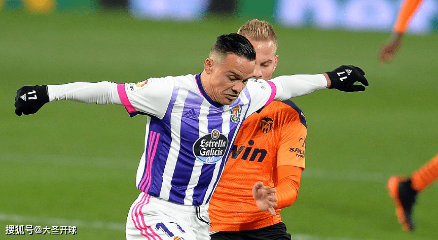 今日赛事西甲莱万特vs瓦拉多利德