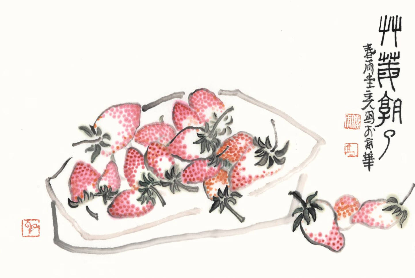 寄情笔墨花鸟观心著名画家高胜雨