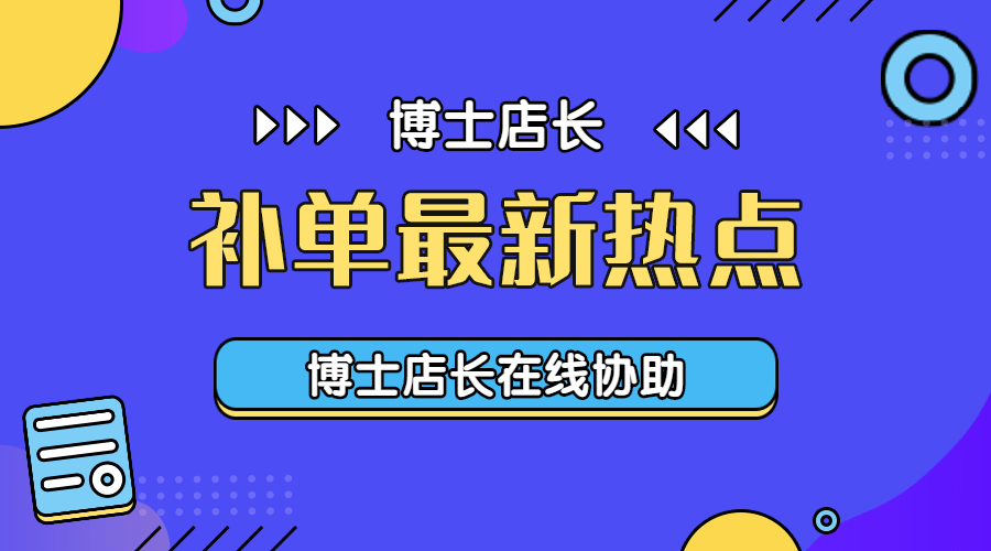 怎么样才可以做到很细心 352078bfe90944df897cfdb51371e8a9.png