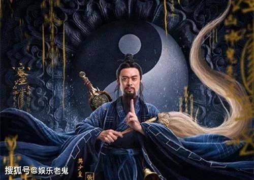 原创樊少皇不再演力王不再演虚竹演起了张天师