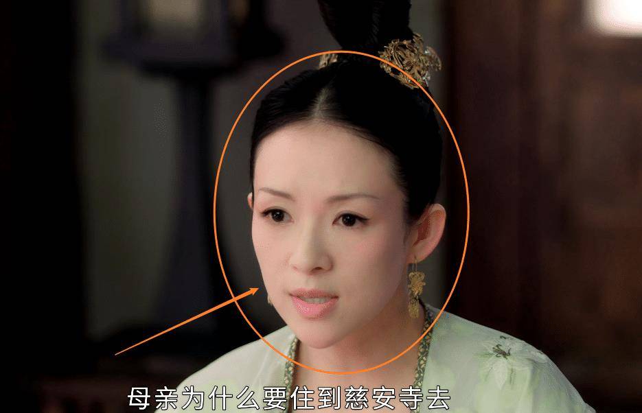 《上阳赋》穿帮镜头,章子怡古装搭配运动鞋,演员自我修养就这?