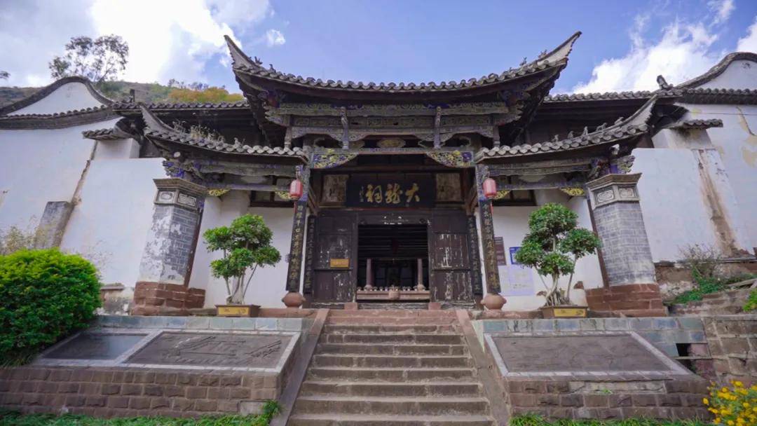 (黑井古镇大龙祠)