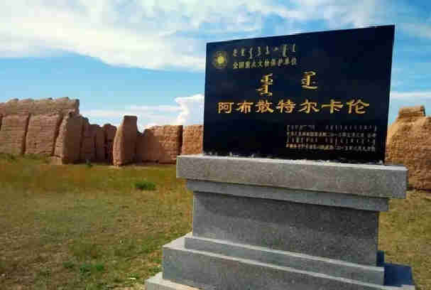 5,尤库日巴格烽火台6,白墩烽燧7,大红山北烽燧8,马王庙东山顶烽燧9,岔