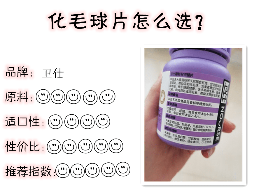 成语什么膏继晷_烫伤膏什么牌子好(3)