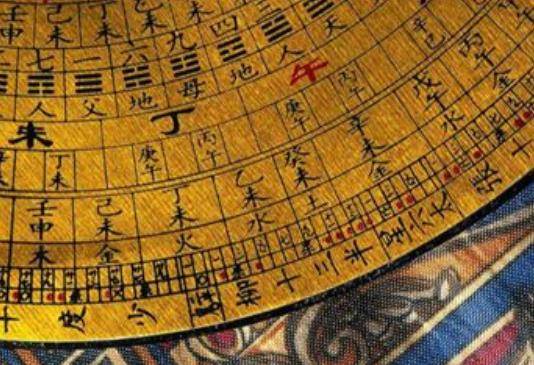 福气之人口_人口普查图片