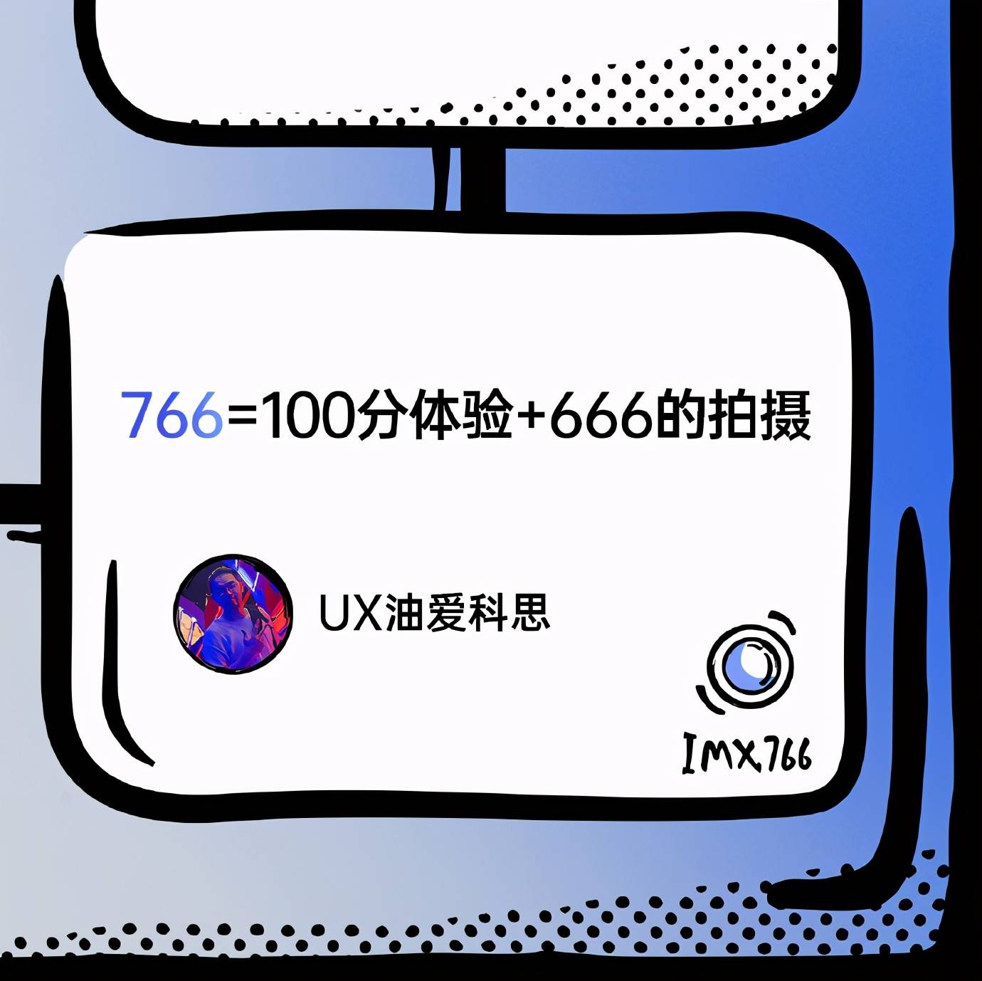市场|实力圈粉众媒体！Reno5 Pro+艺术家限定版正式开售