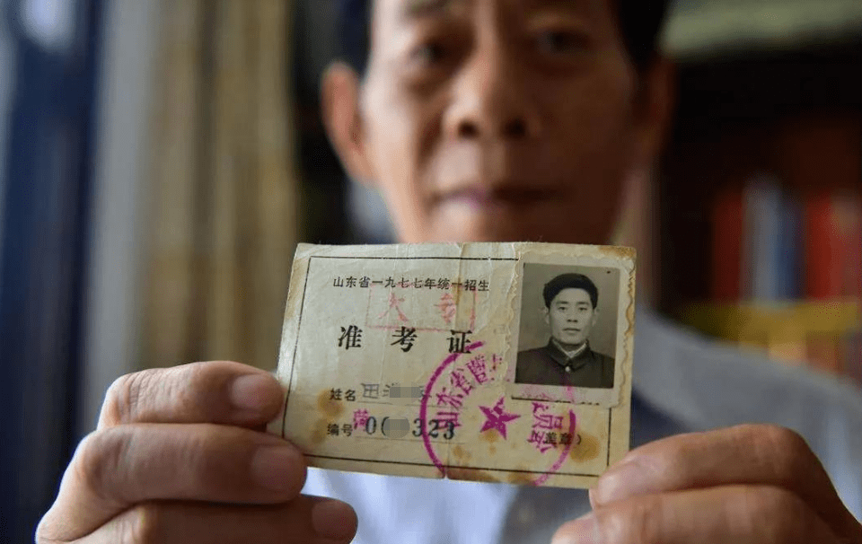 证高什么成语_成语故事图片(3)