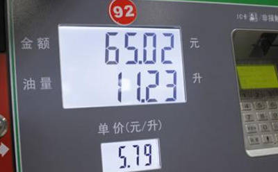 0602918d1e07469a8e1dd5e10ee5d6c5.jpeg