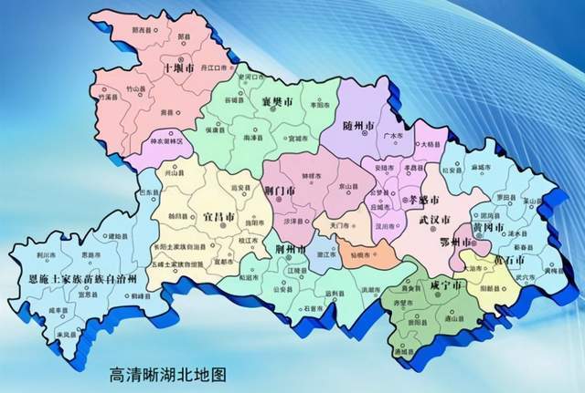 枣阳市人口_枣阳市地图(2)