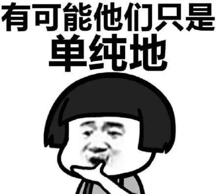 原创
开心笑话:发完工资,俺偷偷藏了100块在鞋垫底下