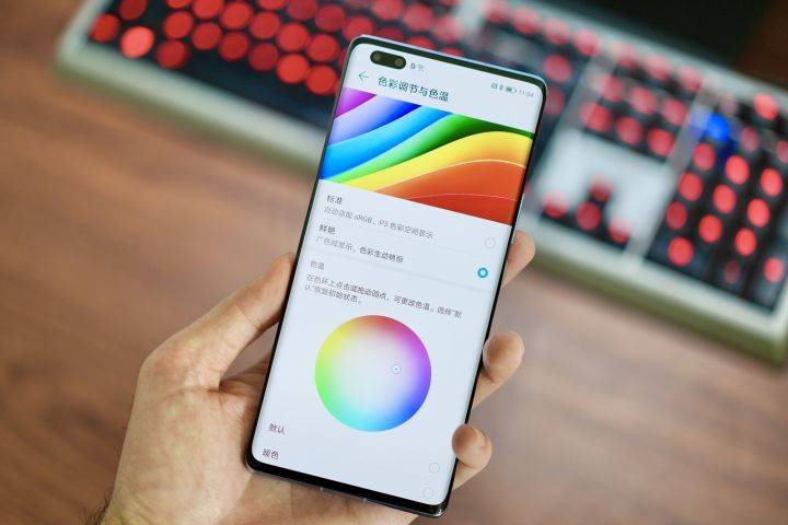 屏幕部分是此次荣耀v40升级的一大重点,6.