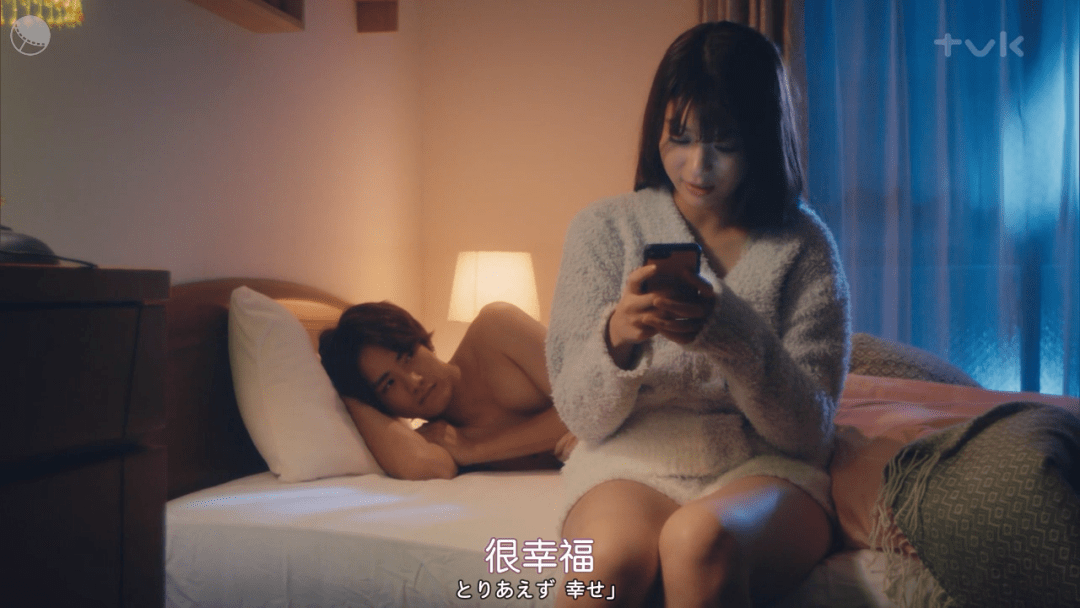 日剧《3b恋人:单身美女与3个问题帅哥同居