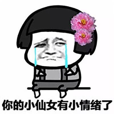 原创
开心笑话:发小结婚,俺帮忙接亲,快到女方家