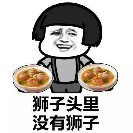 原创
开心笑话:某中学有一班主任教师,工作兢兢业业