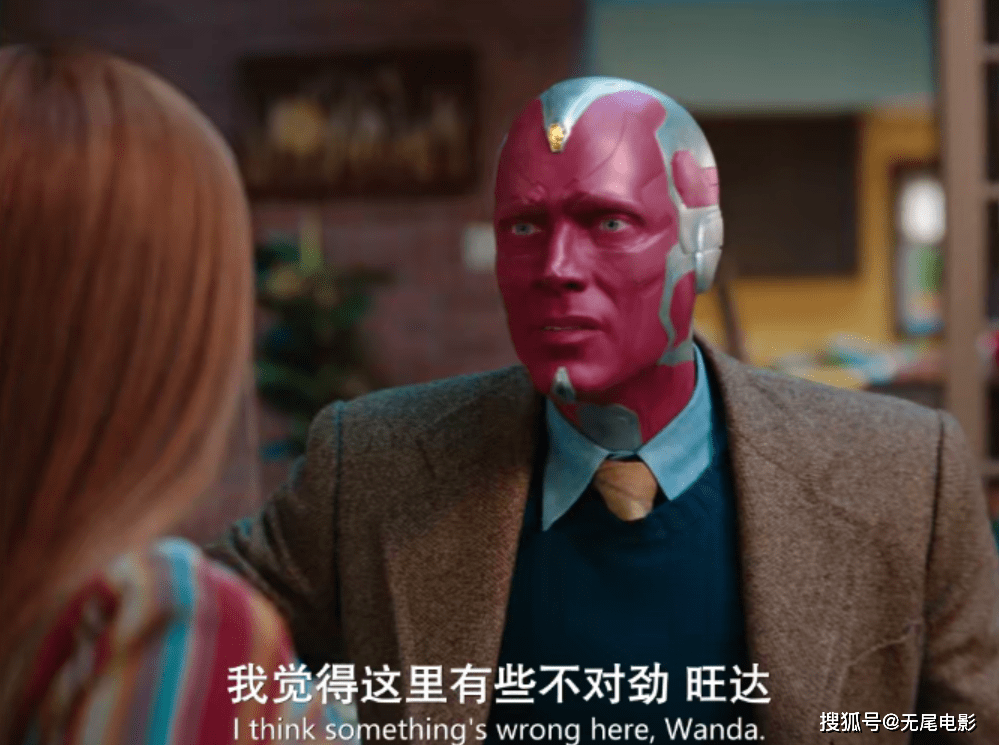 旺达与幻视6集播出时间 c331c58ba50740a8ab86fd135af1d5d1.png