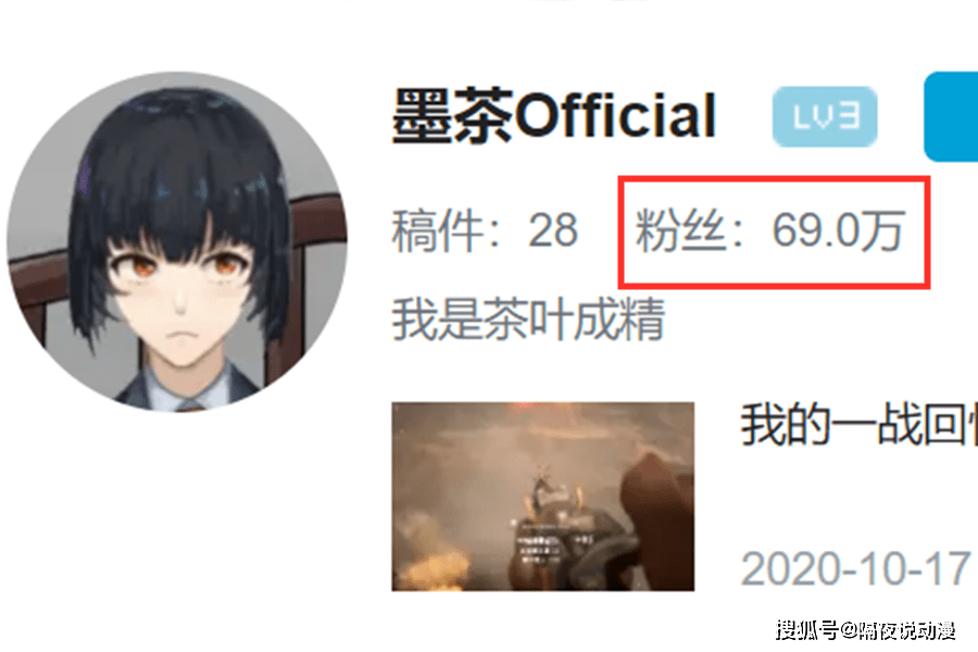 媒体:他家境不错,父亲付手术费_墨茶