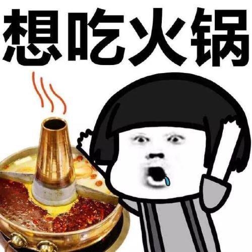 原创
开心笑话:昨晚上和女友睡觉,女友说冷要穿俺秋裤睡觉