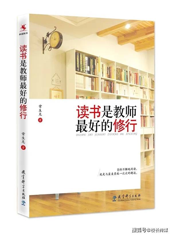 如何变得强大书籍 025642ec971844e184258a7bb4dc8937.jpeg